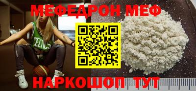 соль курить ск Первоуральск