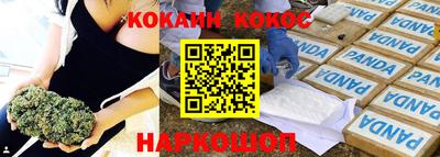 Альфа ПВП Партизанск