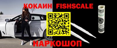 соль курить ск Первоуральск