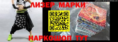 соль курить ск Первоуральск