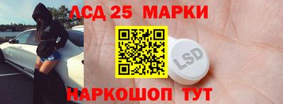 Альфа ПВП Партизанск