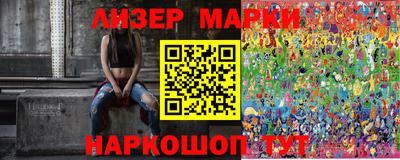 соль курить ск Первоуральск