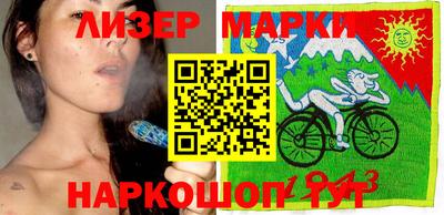 метамфетамин Пенза