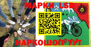 соль курить ск Первоуральск