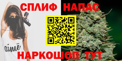 Альфа ПВП Партизанск