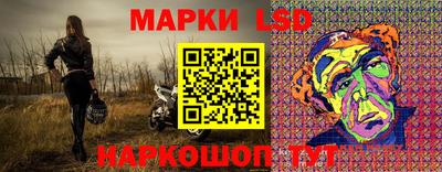 метамфетамин Пенза