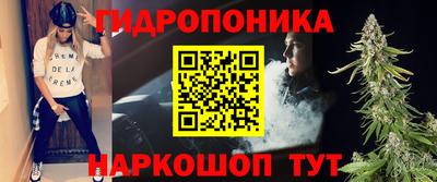 соль курить ск Первоуральск
