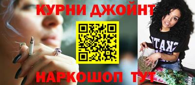 метамфетамин Пенза