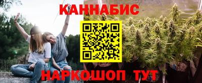 соль курить ск Первоуральск
