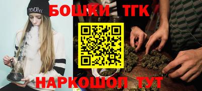 Альфа ПВП Партизанск