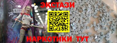 соль курить ск Первоуральск