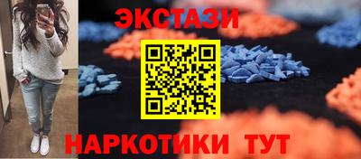 соль курить ск Первоуральск