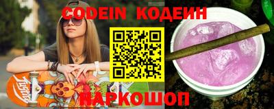 соль курить ск Первоуральск