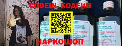 соль курить ск Первоуральск