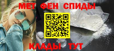 Альфа ПВП Партизанск