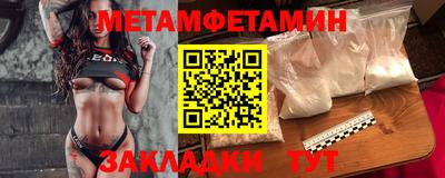 соль курить ск Первоуральск
