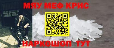 соль курить ск Первоуральск