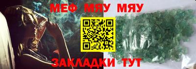 Альфа ПВП Партизанск