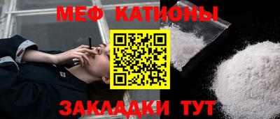 Альфа ПВП Партизанск