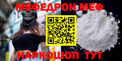 соль курить ск Первоуральск