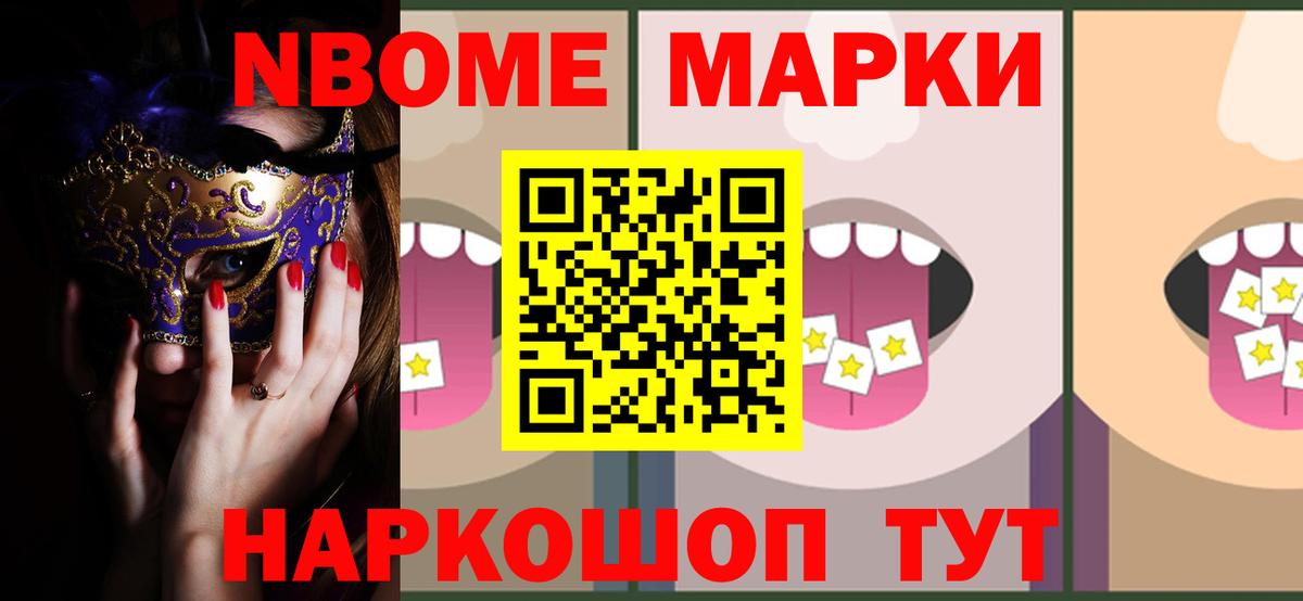 LSD-25 экстази ecstasy  LSD-25 экстази  Лсд 25 экстази ecstasy  Алейск  Вход с VPN 